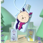 ZHENDE 振德 儿童免洗凝胶消毒洗手液 30ml*3瓶