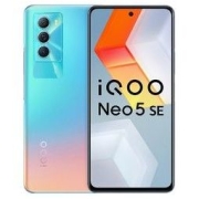iQOO Neo 5 SE 5G手机 8GB+256GB