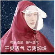 雨衣电动车雨披加大加厚男女单双人长款全身防暴雨摩托车雨衣女款