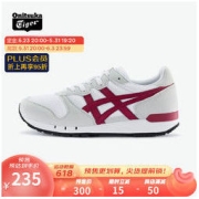 Onitsuka Tiger 鬼塚虎 男鞋复古时尚休闲鞋女ALVARADO 1183A507-ys 白色/灰色 40
