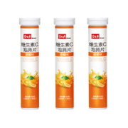 Besunyen 碧生源 维C果味泡腾片 20片*3支