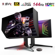618预售：26日0点：AOC 冠捷 AG274UXP 27英寸NanoIPS显示器（4K、144Hz、HDR600、1ms）