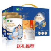 蒙牛 中老年低脂高钙高纤奶粉800g*2罐礼盒装 无蔗糖