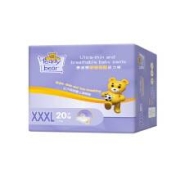 泰迪熊 Teddy Bear 呼吸特薄拉拉裤XXXL20片 17公斤以上*3件