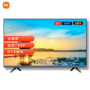 MI 小米 E32C 液晶电视 32英寸