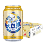 青岛啤酒 大白鲨 330ml*24听 整箱