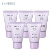 LANEIGE 兰芝 雪纱丝柔防晒隔离乳 SPF23 PA++ 5ml*5 #40柔紫色