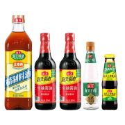 京东极速版：海天调料 料酒+生抽+老抽+耗油