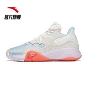 ANTA 安踏 水泥泡泡 男款篮球鞋 912121608S