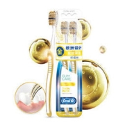 Oral-B 欧乐-B 专业护龈系列金丝深洁牙刷 2支装