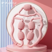 PIDEG 派度 泡沫轴肌肉放松狼牙棒