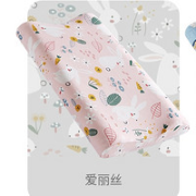 kub 可优比 宝宝乳胶枕