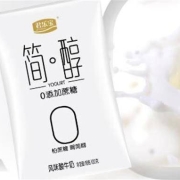 京东极速版：JUNLEBAO 君乐宝 简醇 0添加蔗糖 100g *10袋*3件