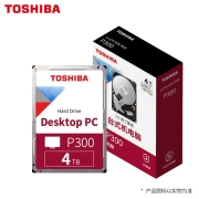 26日10点、再降价：TOSHIBA 东芝 P300 台式机机械硬盘 4TB384元包邮（需支付定金50元，31日20点支付尾款）