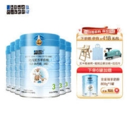 BLUE RIVER 蓝河 幼儿羊奶粉 国行版 3段 800g*6罐