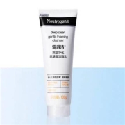 聚划算百亿补贴：露得清  氨基酸洗面奶  泡沫洁面乳  100g