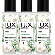 顺滑不拔干！LUX 力士 小苍兰沐浴露 100g*3