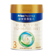 京喜APP：Friso 美素佳儿 皇家系列 婴儿配方奶粉 3段 800g