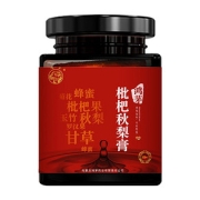 【拍3件】鸿茅枇杷秋梨膏300ml*3