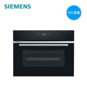 618预售：SIEMENS 西门子 iQ300系列 CS589ABS6W 嵌入式蒸烤一体机 45L