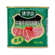 PLUS会员：Shuanghui 双汇 午餐牛肉风味罐头 340g*3罐