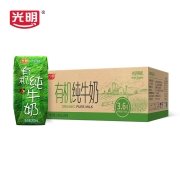 光明 有机纯牛奶200mLX24盒 *2件