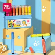 deli 得力 70655 印章水彩笔 36色装