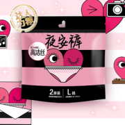 轻薄透气！kotex 高洁丝 经典系列 夜安裤裤型卫生巾 L 2片*6