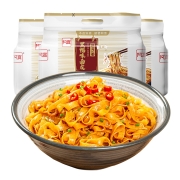 聚划算百亿补贴：阿宽巷子面4袋装黑鸭味