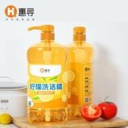 京东极速版：惠寻 温和护手洗洁精柠檬味 1kg/瓶