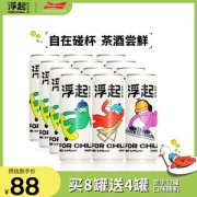 百威旗下 浮起 国茶起泡酒 330ml*12罐 预调鸡尾酒
