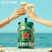 荷兰原装进口 Heineken 喜力啤酒 铁金刚 5L桶装