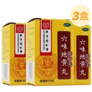 北京同仁堂 六味地黄丸浓缩丸 120丸*3盒
