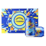 CHEERDAY 千岛湖啤酒 千島湖啤酒 （CHEERDAY ） 乐享时光 8度 330ml*24听 整箱装
