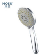 MOEN 摩恩 水呼吸系列 HH5001 五功能手持花洒