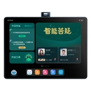 步步高 家教机S6 6+128G 暮光蓝 12.7英寸 AI智慧眼 学习机学生平板电脑
