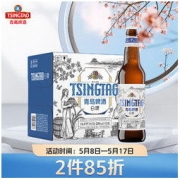 TSINGTAO 青岛啤酒 全麦白啤 2020版 500ml*12瓶
