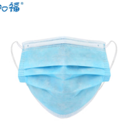 全面防护！口口福 成人医用口罩100只 蓝白色