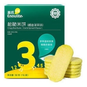 Enoulite 英氏 多乐能系列 宝宝松脆米饼 3阶 50g