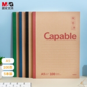 M&G 晨光 APYJX550 A5记事本 5本装
