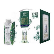 88VIP：MENGNIU 蒙牛 特仑苏有机纯牛奶 250ml*10盒