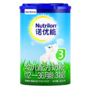 Nutrilon 诺优能 幼儿奶粉 3段 800g