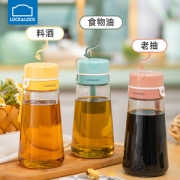 乐扣乐扣 油壶酱油醋调料瓶