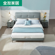 QuanU 全友 105279 现代轻奢进口头层牛皮软床 180*200cm
