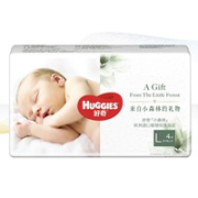 HUGGIES 好奇 小森林系列 婴儿纸尿裤 L4片
