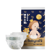 babycare 皇室弱酸狮子王国系列 纸尿裤 试用装S/M 4片*2件