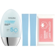 天猫国际 韩国香蒲丽 隔离防晒霜 60ml SPF50+
