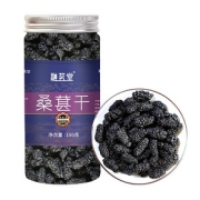 【3罐仅24.9】融茗堂！黑桑葚干150g