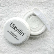 以色列原装 Lavilin 高浓缩祛狐臭腋臭霜 10ml 遇水不失效