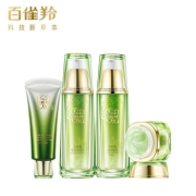 老牌国货、珍草凝粹：美容液90ml+凝乳90ml+霜50g+眼霜20g  PECHOIN 百雀羚 水能量焕耀焕颜礼盒